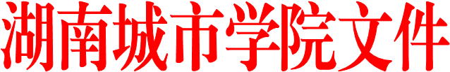 开云官网文件